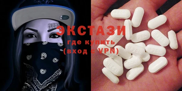 кокаин колумбия Кинешма