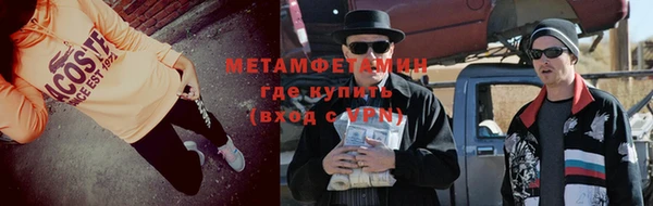 COCAINE Карталы
