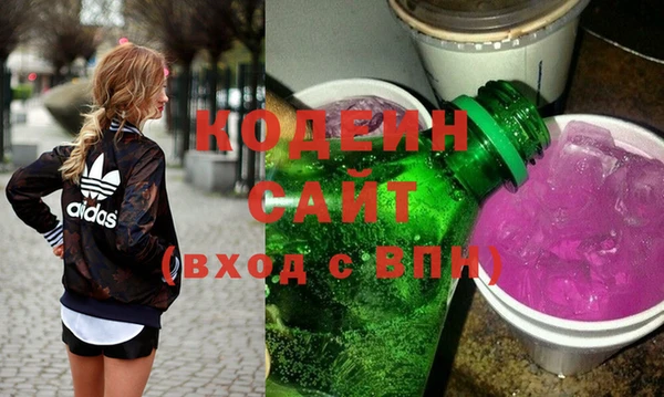 дживик Каменногорск