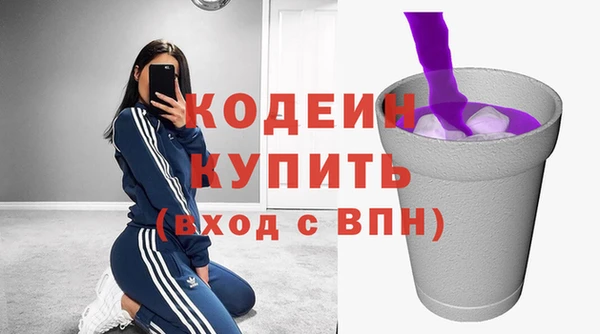 марки nbome Киренск