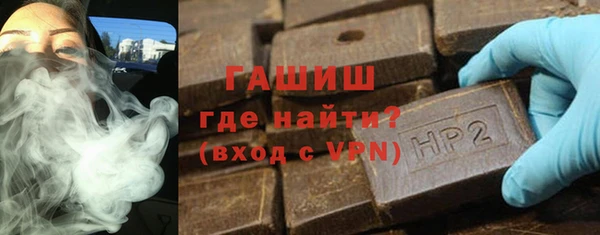 COCAINE Карталы