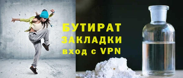 кокаин колумбия Кинешма