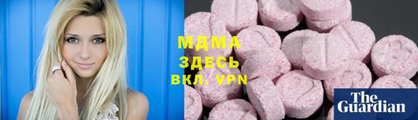 мескалин Касимов