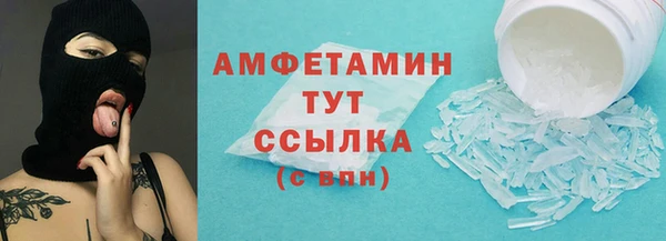кокаин колумбия Кинешма