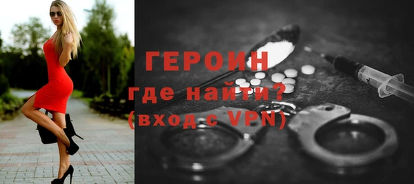 марки nbome Киренск