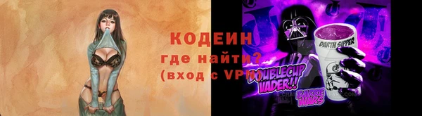 дмт Каменск-Шахтинский