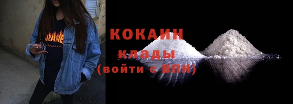 мескалин Касимов