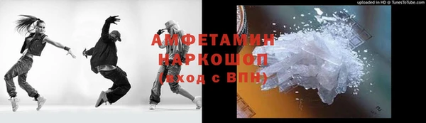марки nbome Киренск