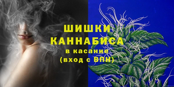 бутират Карпинск