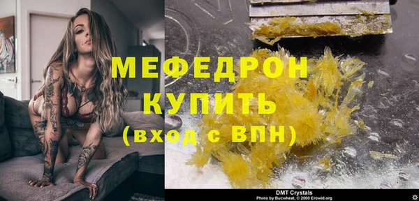 COCAINE Карталы