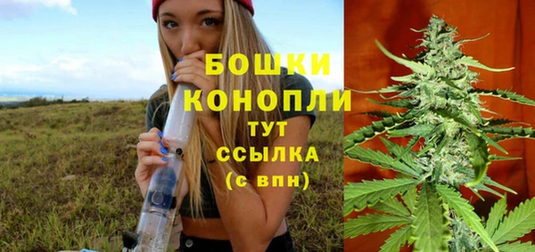 COCAINE Карталы