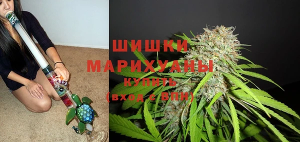 COCAINE Карталы
