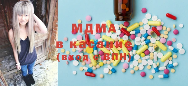 мескалин Касимов