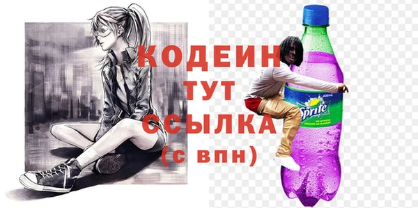 кокаин колумбия Кинешма