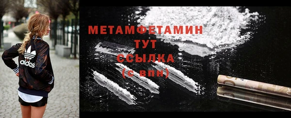 дмт Каменск-Шахтинский