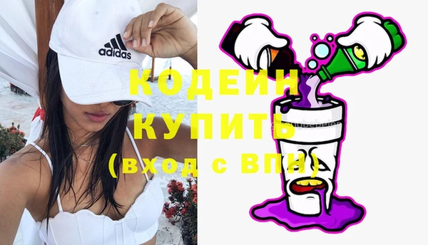 мескалин Касимов