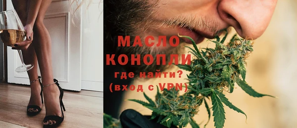 COCAINE Карталы