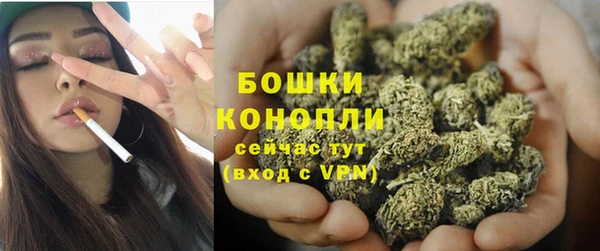 кокаин Киреевск