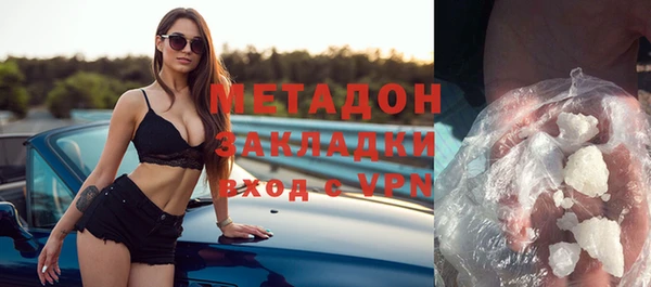 мескалин Касимов