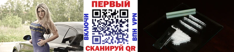 МЕТАМФЕТАМИН пудра  Купить где  Сарапул 