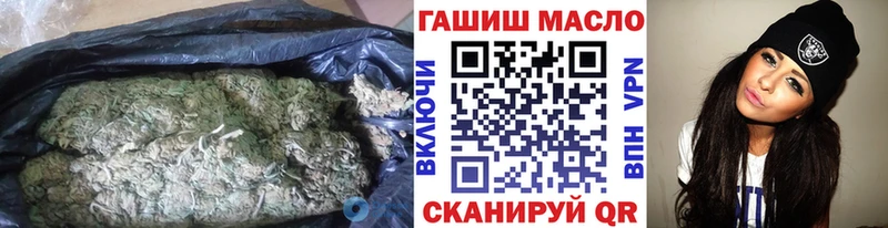 Дистиллят ТГК вейп  Купить закладки  Сарапул 