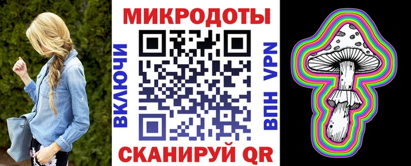 Псилоцибиновые грибы GOLDEN TEACHER  Купить закладки  Сарапул 
